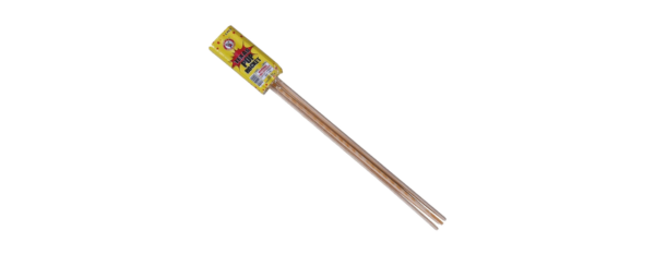 Pop Rocket (96/6)